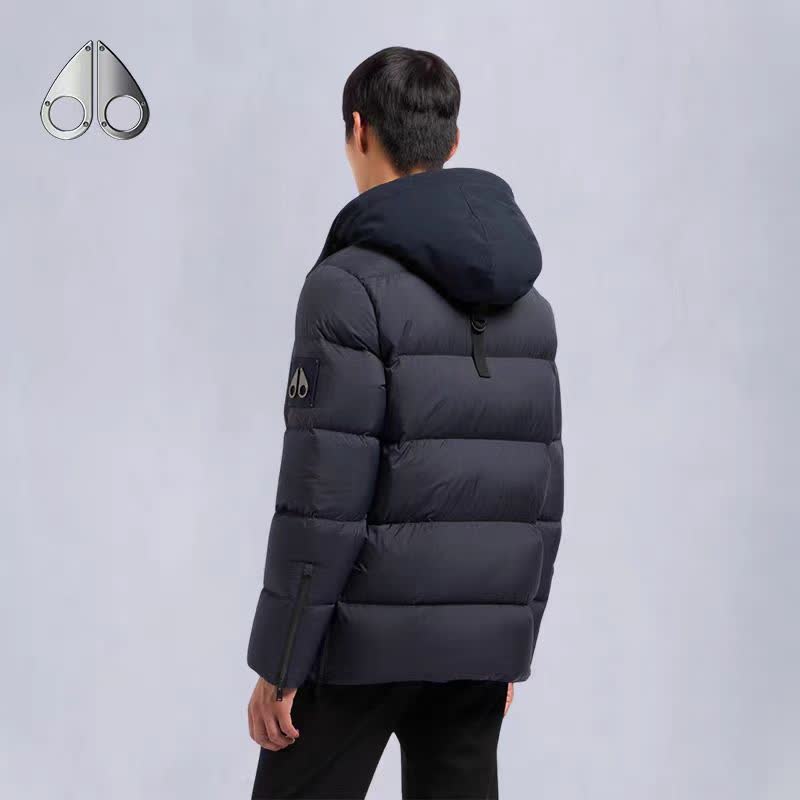 Moose Knuckles Hooded Down Puffer Jacket Moose Knuckles Hooded Down Puffer Jacket
